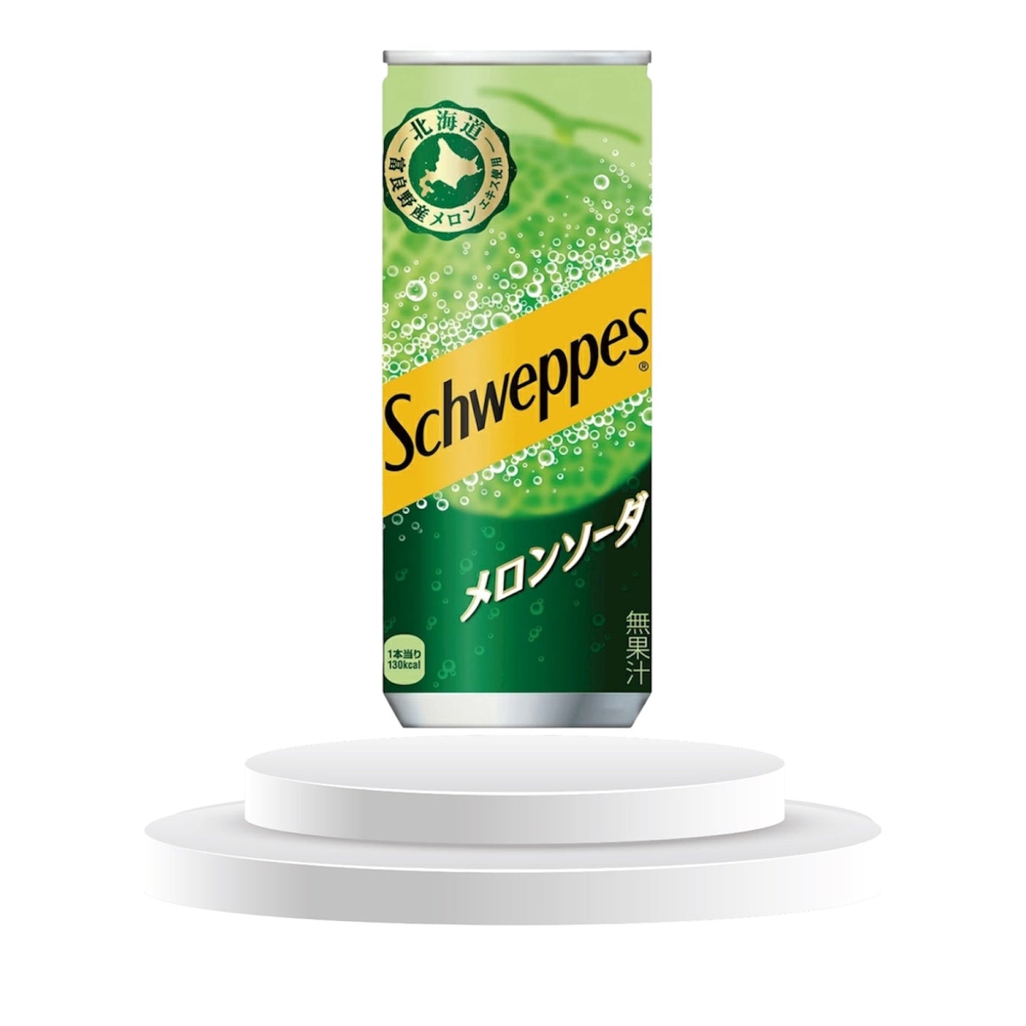 Schweppes Melon Soda 250ml Japan 1 Kolli = 30 Stk