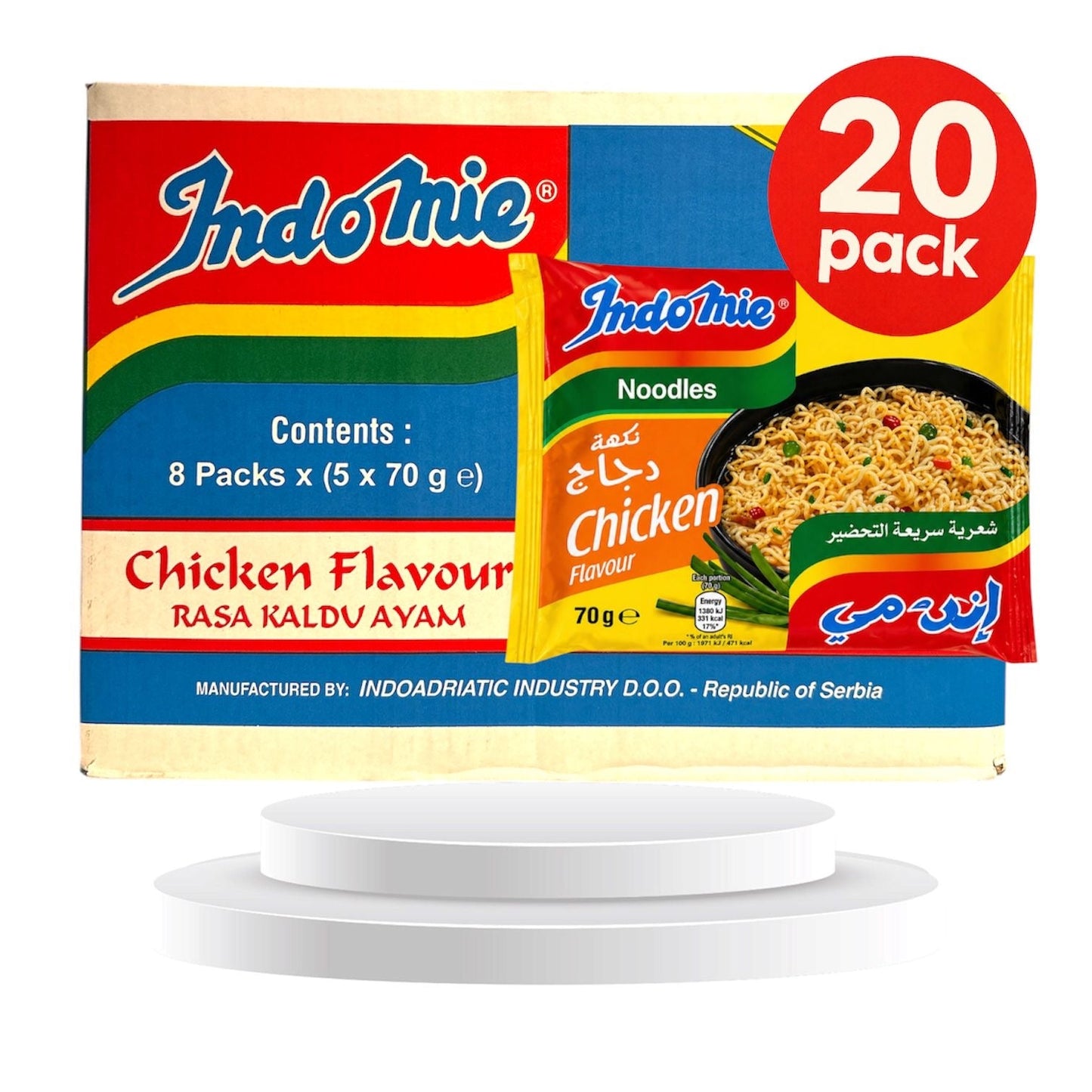 Indomie Instant-Nudelsuppe Vegetable 40 pack 75g