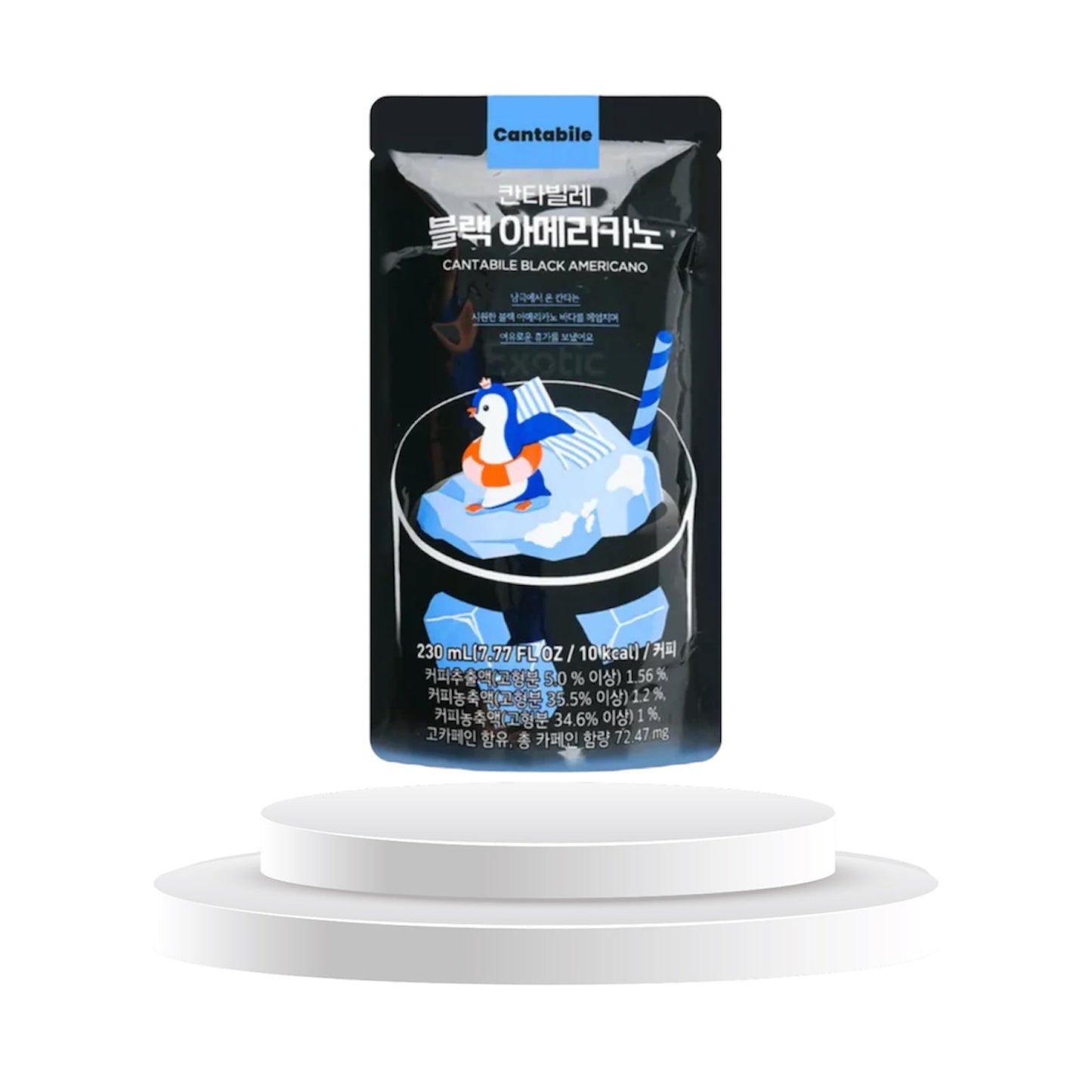 Cantabile Black Americano 1 Kolli = 10 Stk