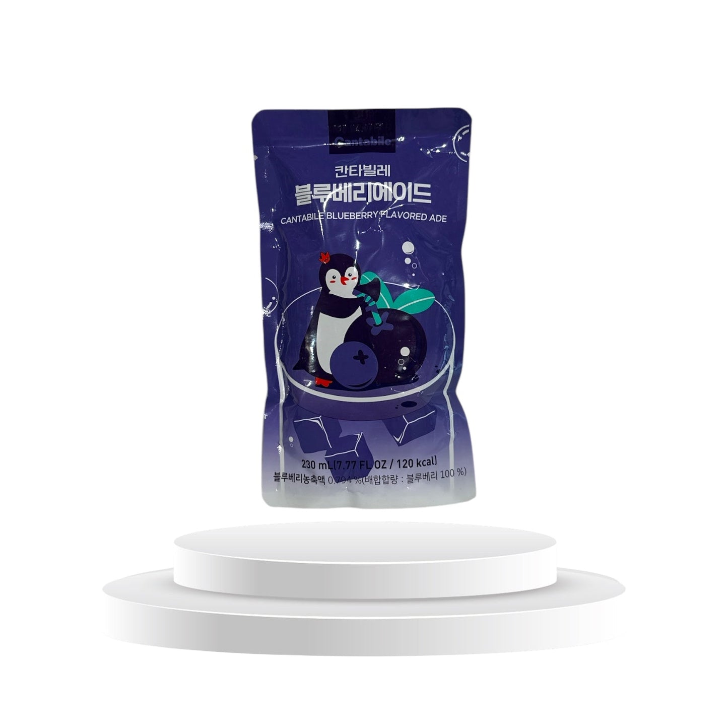 Cantabile Blueberry Ade - Memo's Candy World GmbH