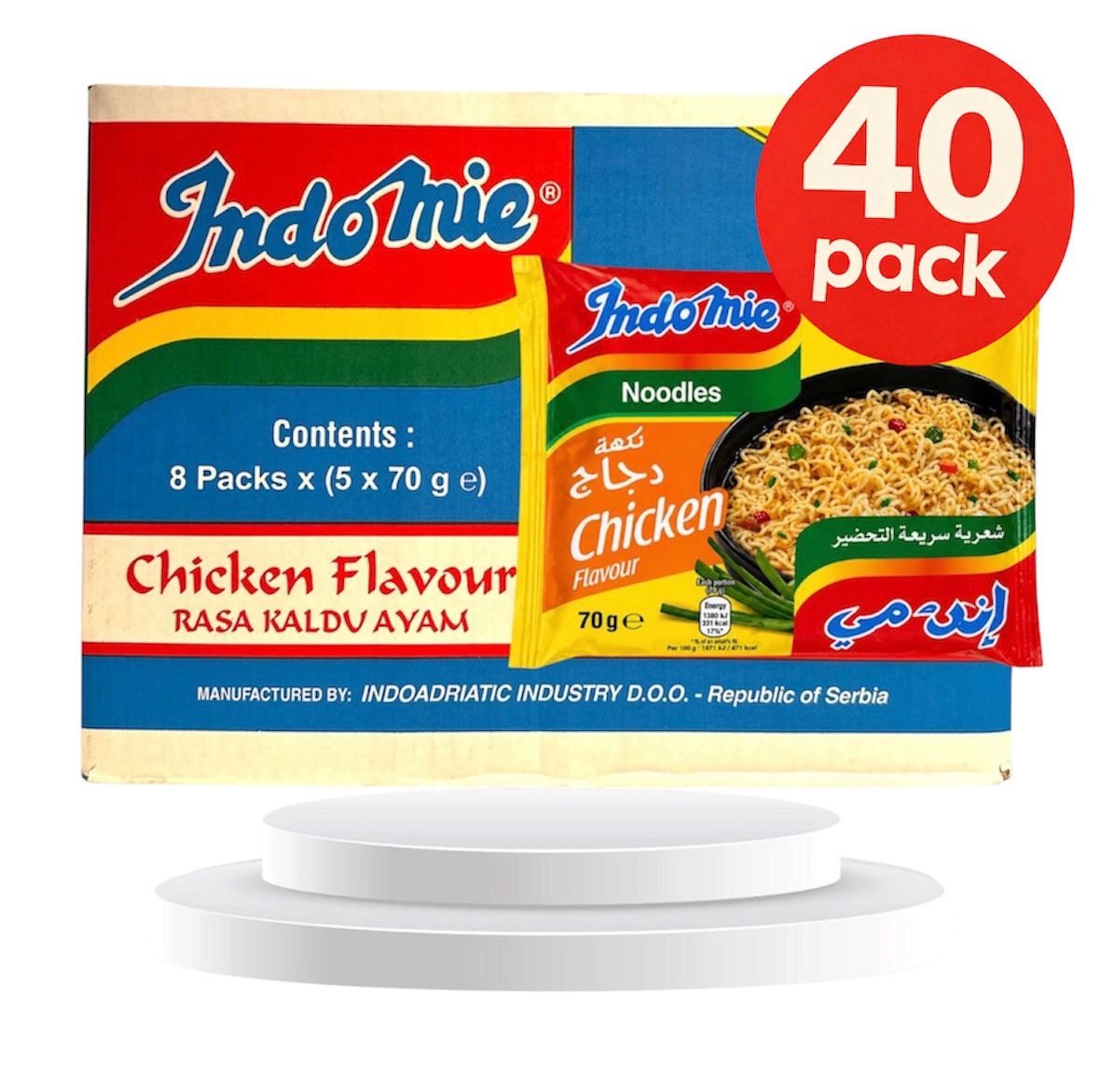 Indomie Instant-Nudelsuppe Vegetable oder Chicken 20 pack 75g