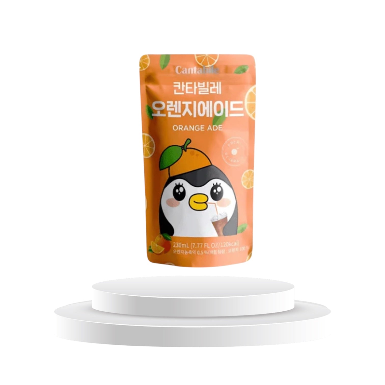 Cantabile Ade Orange - Memo's Candy World GmbH