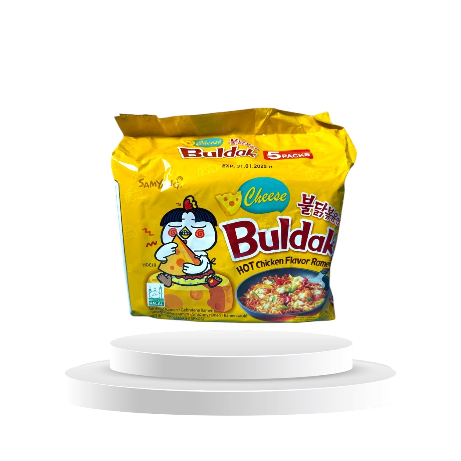 Samyang Buldak Cheese 5 Pack - Memo's Candy World GmbH