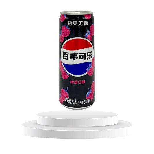 Pepsi Raspberry Zero China 330ml