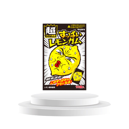 Marukawa Super Saurer Zitronen Kaugummi (10 Stück)